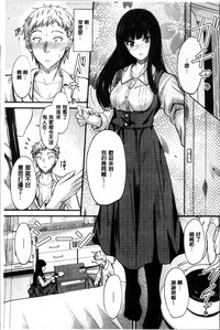 第54頁圖