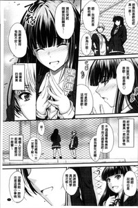 第74頁圖
