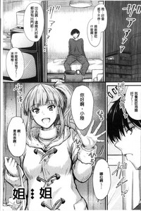 第90頁圖