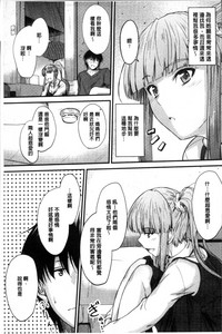 第94頁圖