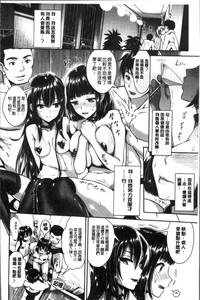 第114页图