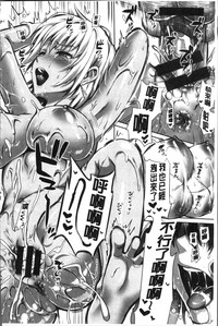 第158页图