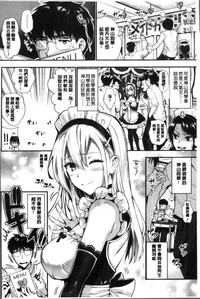 第186页图