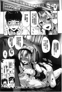 第206页图