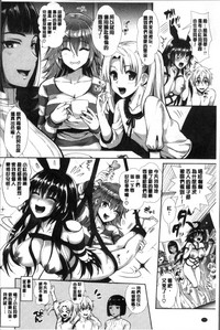 第214页图