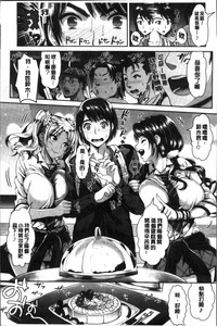 第78页图
