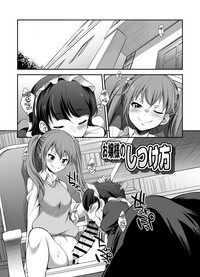 第2页图