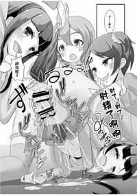 第18頁圖