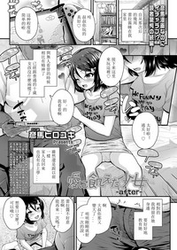 第22頁圖
