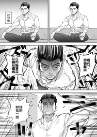 第10页图