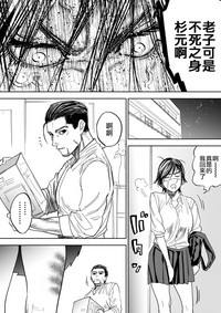 第14页图
