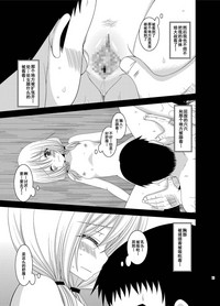 第106頁圖