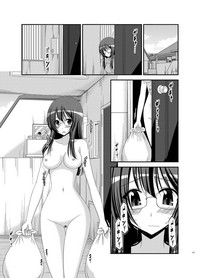 第110頁圖