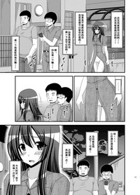 第118頁圖
