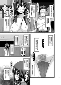 第122頁圖