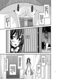 第126頁圖