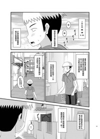 第134頁圖