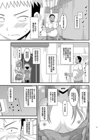第138頁圖