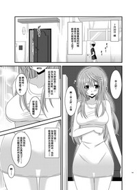 第142頁圖