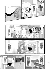 第146頁圖