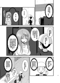 第166頁圖