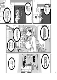 第174頁圖