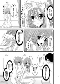 第22頁圖