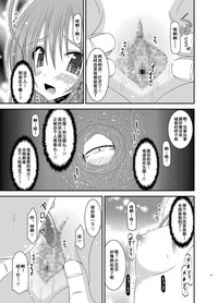 第26頁圖