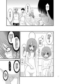 第30頁圖
