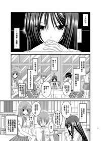 第34頁圖
