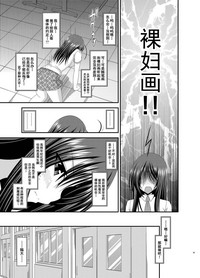 第42頁圖