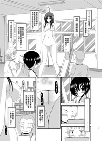 第50頁圖