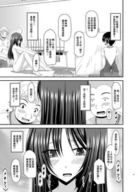 第58頁圖