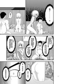 第74頁圖