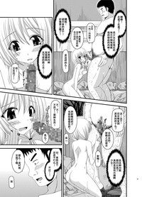 第82頁圖