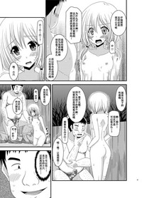 第86頁圖
