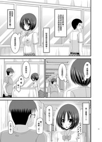 第122頁圖