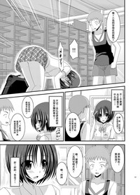 第126頁圖