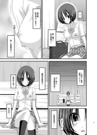 第130頁圖
