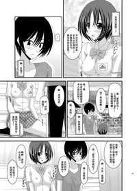第134頁圖