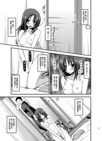 第154頁圖