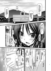 第18頁圖