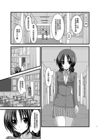 第26頁圖