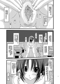 第34頁圖