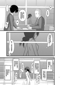 第46頁圖