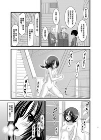 第54頁圖