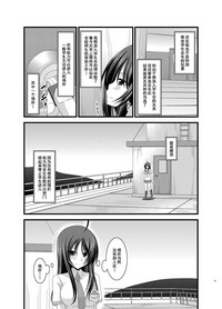 第66頁圖