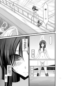 第70頁圖