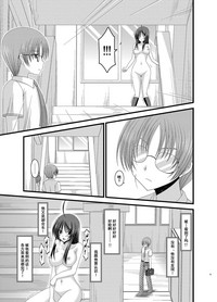 第74頁圖