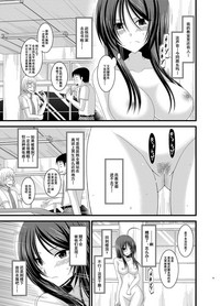 第78頁圖